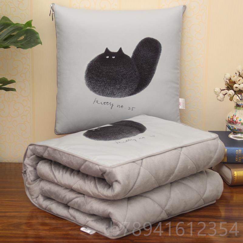 高档办抱枕被子两用加厚纯色抱垫汽车空枕调被靠公室午睡毛毯子靠,居家布艺,抱枕被,淘宝优惠券,粉丝福利购,淘宝优惠卷
