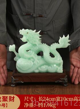 高档肖龙摆生件招财水龙办公品室桌面摆设书房玄关酒柜装风饰开业