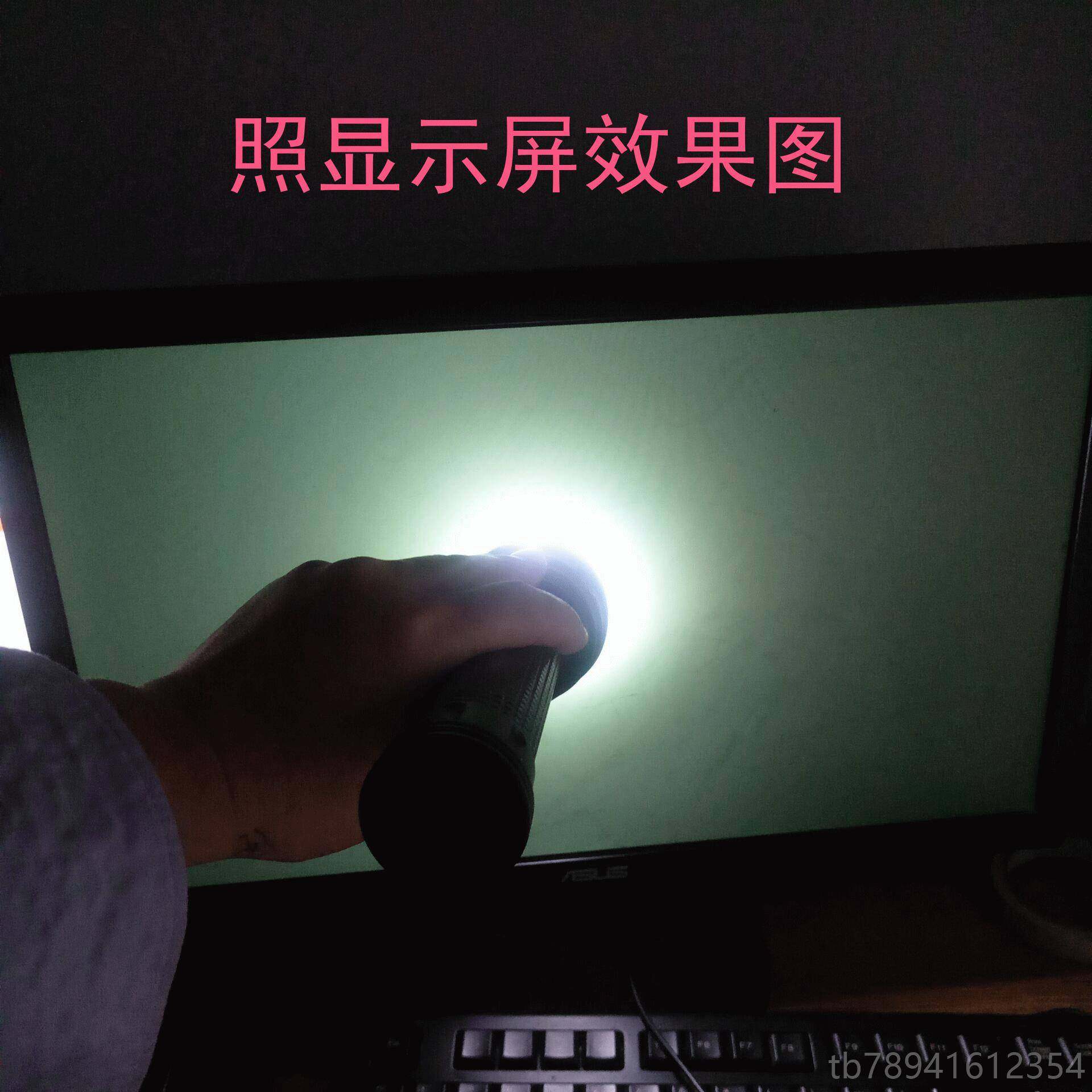 高档Tstire J18照屏液晶显示器7灯rL2超亮强光充电26u650防水F手