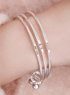 高档九乐999见手镯纯银实心足生银镯子三三世遇年轻女款手环送女