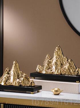 高档新中式假气山摆件背靠山山高端大上档次客厅招财办金公室装饰