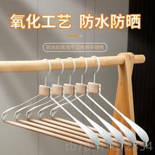 高档铁衣架家用凉挂高档实木衣架衣衣柜无痕西装撑加粗加厚成衣人