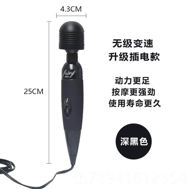 高档摩USB充电按能棒震动多功颈椎腰肩按摩锤小型便携手按持式摩,个人护理/保健/按摩器材,按摩棒/锤,淘宝优惠券,粉丝福利购,淘宝优惠卷