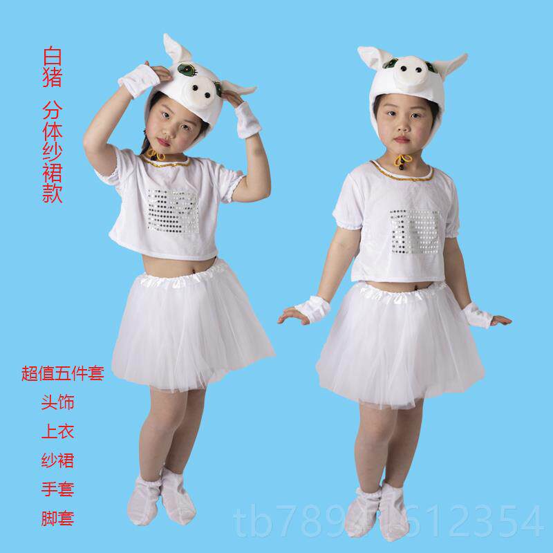 高档幼儿灰大狼童动物演出园服表儿演服装小猪兔子小羊狼来了成人