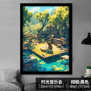 高档大型麋鹿拼图1000片i带相框纸难成人版高度dy拼装2024高级潮