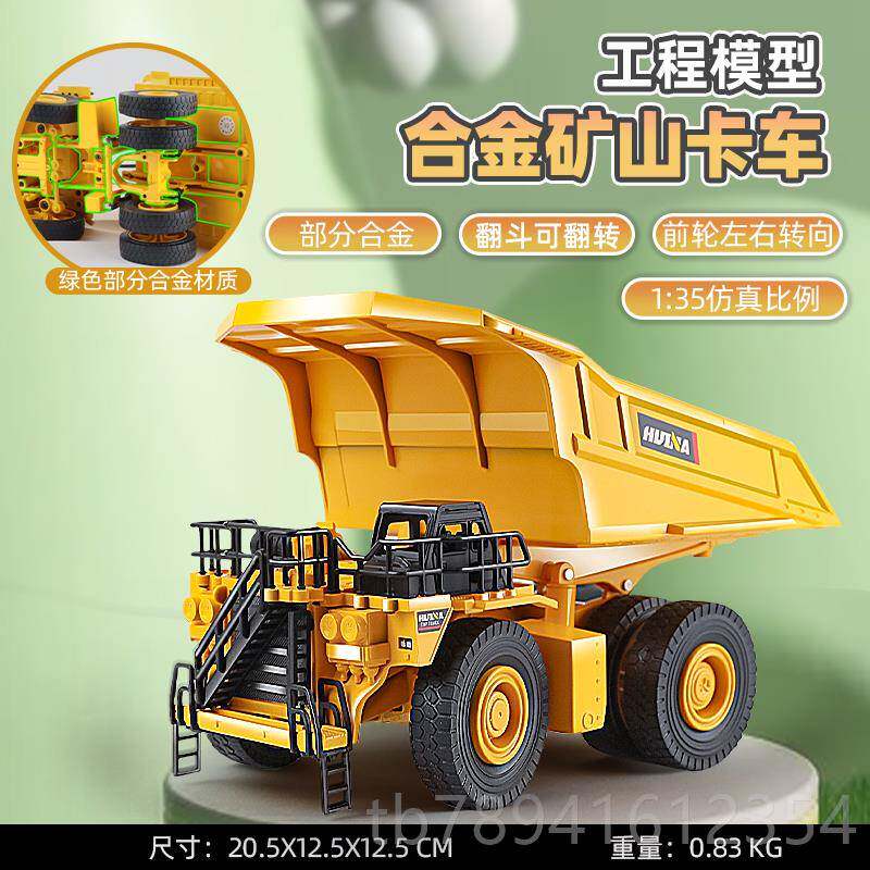 高档叉车玩具童车儿库合金属可升降仓搬货车堆高模机仿真耐摔工程