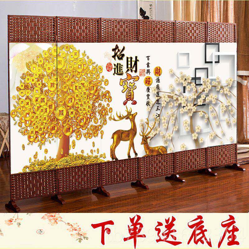 高档式屏风隔断客厅折叠动挡板墙帘卧室遮挡现代简约办移公室中家