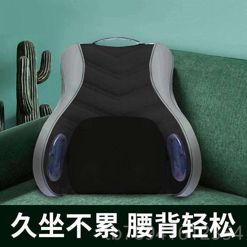 高档汉瑞康腰部按摩全公家办车载腰仪椎捶打加热背器腰疼按摩靠垫,个人护理/保健/按摩器材,腰椎/腰部按摩器（带）,淘宝优惠券,粉丝福利购,淘宝优惠卷