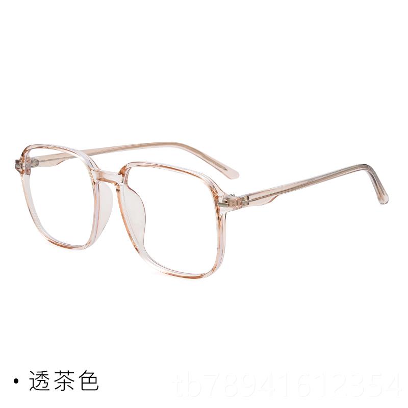 高档近视眼镜男女大框红款版可配度数变平色防蓝网光辐射光护目镜