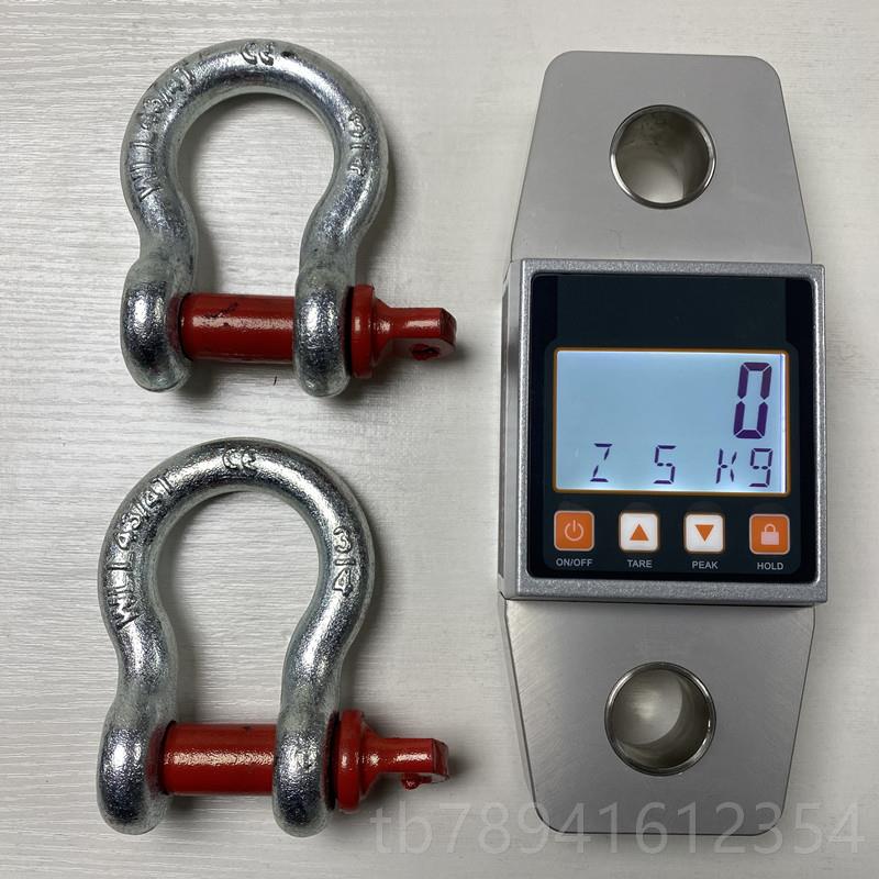 高档鼎显欣电子测力计t 2T船3吨5000kg电力吊1用拉力计10吨数拉力
