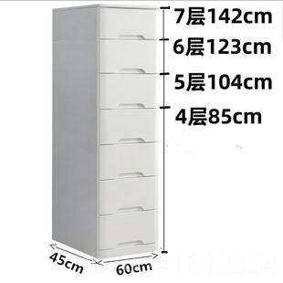 收纳柜子加深0cm30窄隙储物五斗柜夹衣橱缝床5 高档实木制缝抽屉式