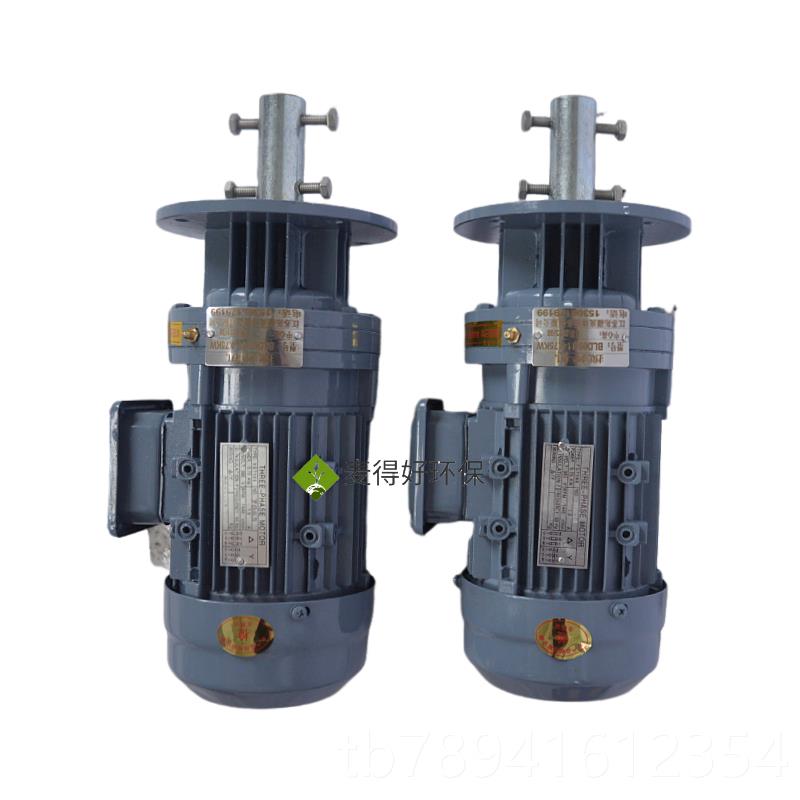 高档加拌药搅拌池机BLD型号 齿轮减速搅拌机摆线针轮 搅机 污水搅