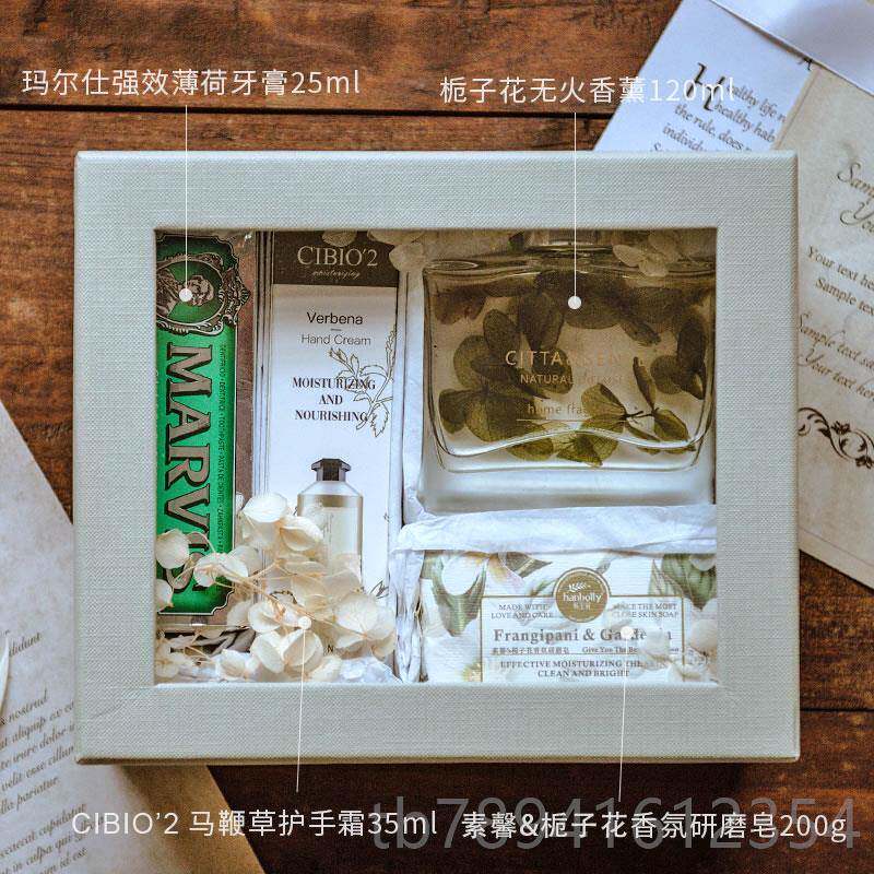 高档定制l物oog香薰盒蜡烛礼套装生日礼送女生闺蜜礼品婚礼结婚伴