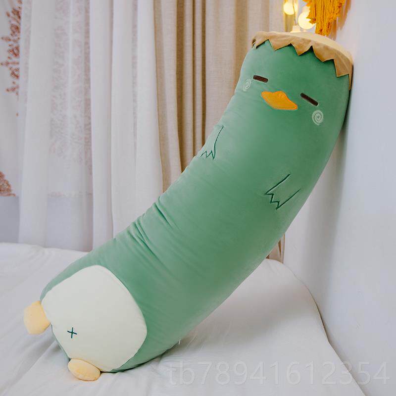 高档抱枕女靠生脚睡觉夹腿长条枕软床靠枕背床上枕头垫头侧睡可拆