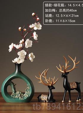 高档新中式家居客酒柜摆设厅玄关现创意摆件书房办公桌面室代小装