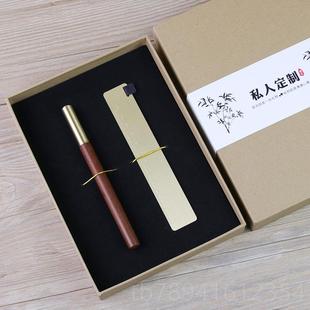 高档女孩子礼生日礼物小学生1岁成长男孩12岁初中生1314学0习用品