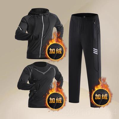 高档冬季跑训步套装士加绒保暖晨男跑服速干衣天体育冬运动户外健