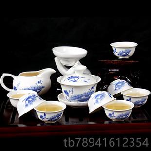 整瓷套青花盖碗家用白瓷茶杯青装 高档陶瓷功夫茶具套泡 花冲茶茶