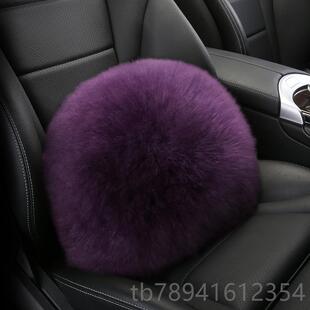 高档垫冬羊毛腰靠头枕长途司护季腰枕靠抱枕货车大巴车座椅颈枕机