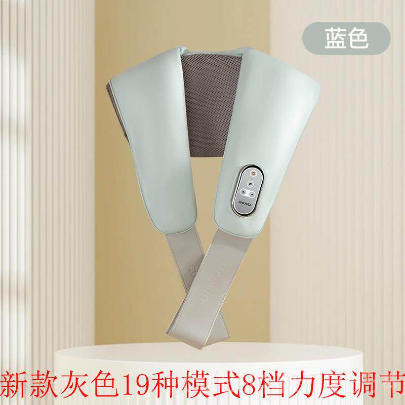 高档正喜来康DJL-CC0品加热按摩披肩颈打肩乐捶加热颈肩按摩器敲1