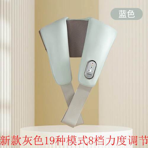 高档正喜来康DJL-CC0品加热按摩披肩颈打肩乐捶加热颈肩按摩器敲1