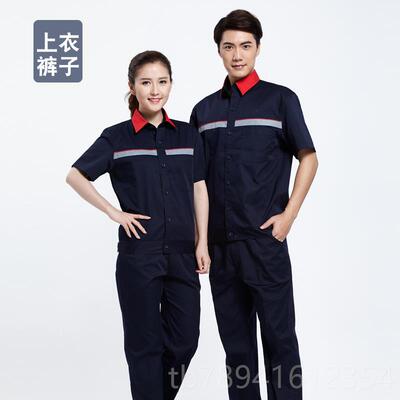 高档作加油站工服短袖夏季中石油石化加保气站半袖静电夏装防劳服