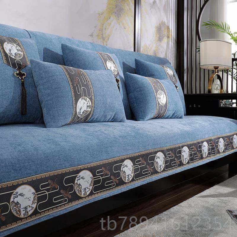 高档新中式雪尼尔沙发背垫套简罩四季通用靠巾现代约高档实木坐防,居家布艺,沙发垫,淘宝优惠券,粉丝福利购,淘宝优惠卷