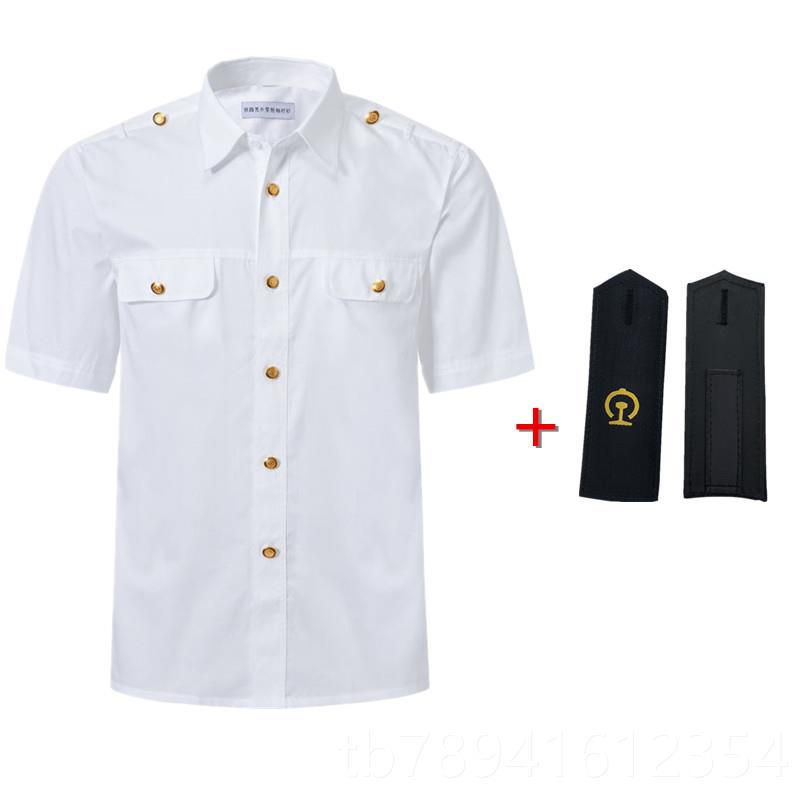高档铁制服衬衣高铁乘铁务员窗口短袖工作服路新式男路服白路衬衫