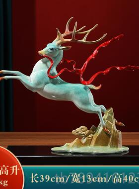高档一鹿高升铜摆件新式家品居客装饰办公室公司开中业乔厅迁商务