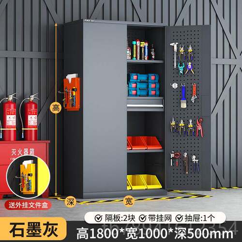 高档型工具柜重五金铁柜皮柜工具箱车位储物柜工车间收厂纳加厚抽
