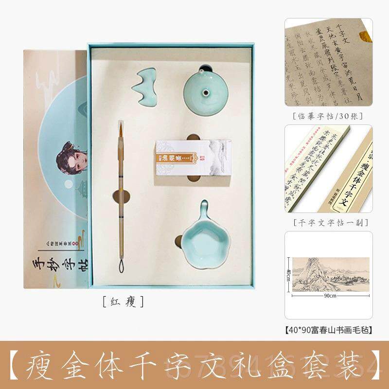 高档金体专用毛笔湖笔书入门小楷初学者纯狼紫豪兼毫勾线笔牛瘦角