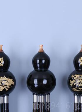 高档葫芦丝 云南 黑檀专业演奏木葫芦丝 D降BCGF调 民族乐器型 学