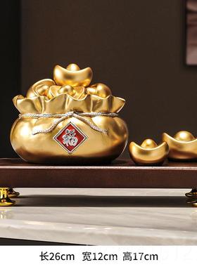 高档招财猫聚宝钱袋摆中式店铺开业乔迁礼物客厅新酒柜聚财装盆饰
