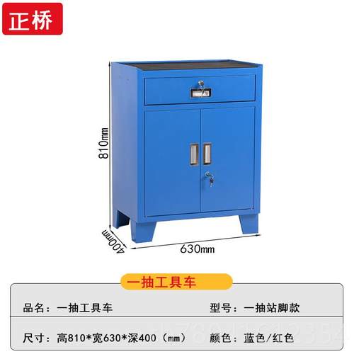 高档重型CTNC加工中心刀车数控铣床刀具柜B30 4 50刀具柄管0理工