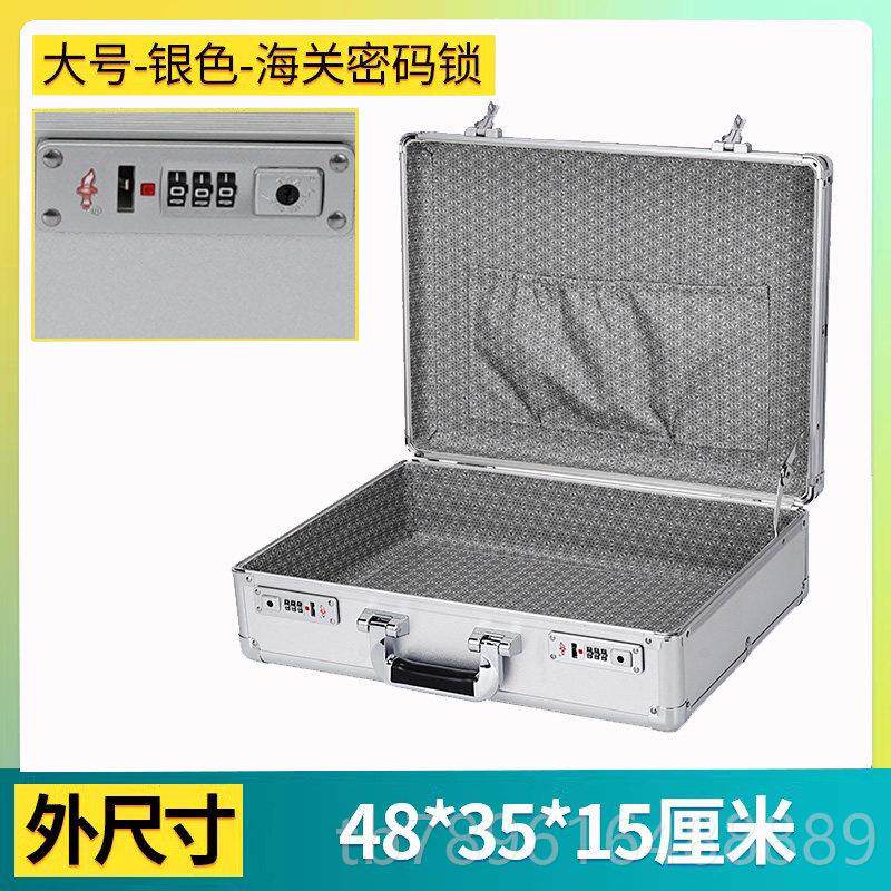 高档证保险箱现家用防盗小型保险柜首饰件证书印章金手机贵重物品