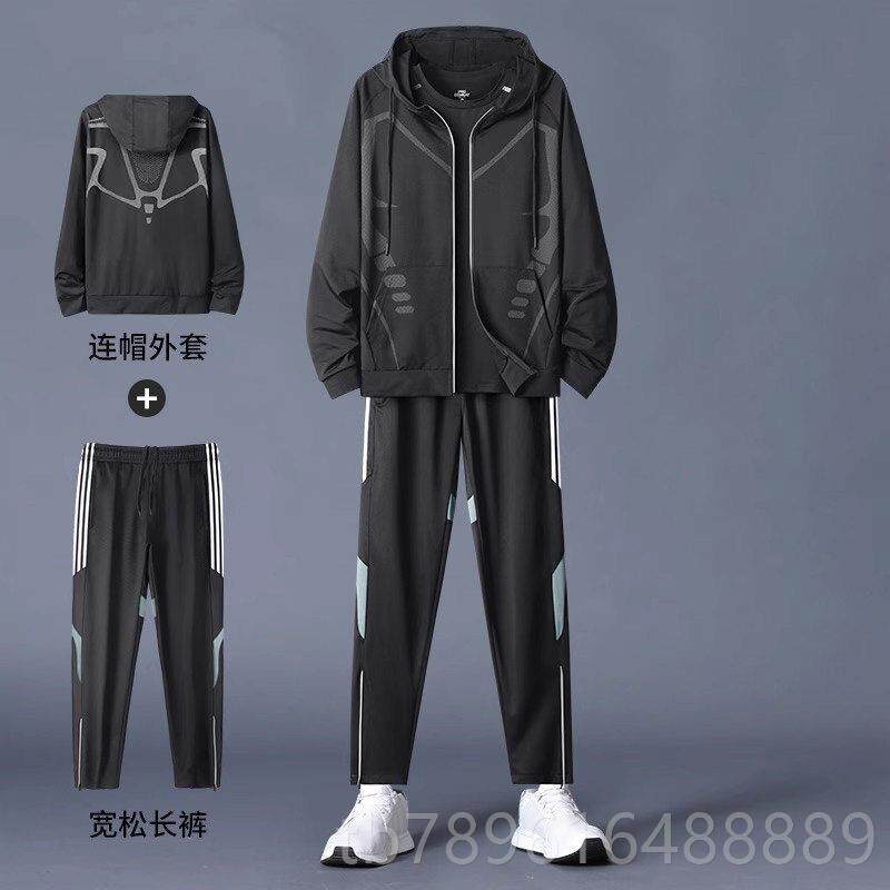 高档运动套装男跑步跑训练服健备身衣服晨春季速干 篮球装干专用