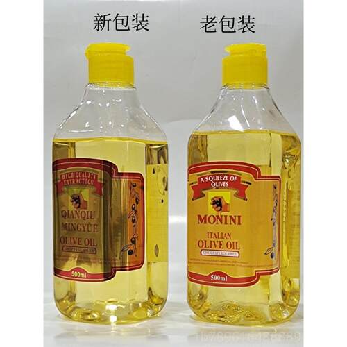 高档·缪约翰尔