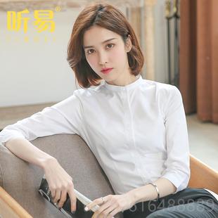 高色襯級中袖 高檔立領白襯衫 女七分修袖 新款 工作服上衣身 職業正裝