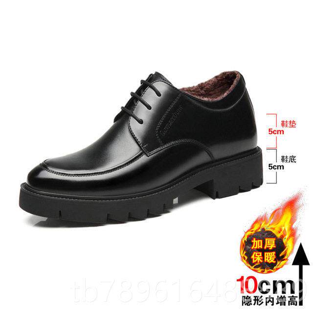 高档冬天带绒m结婚礼新内增高皮鞋c男8c10cm隐形男鞋真皮郎6m带毛
