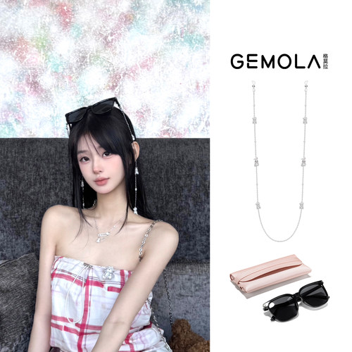 GEMOLA格莫拉 叛逆千金风甜酷原创设计甜心小熊兔兔墨镜链