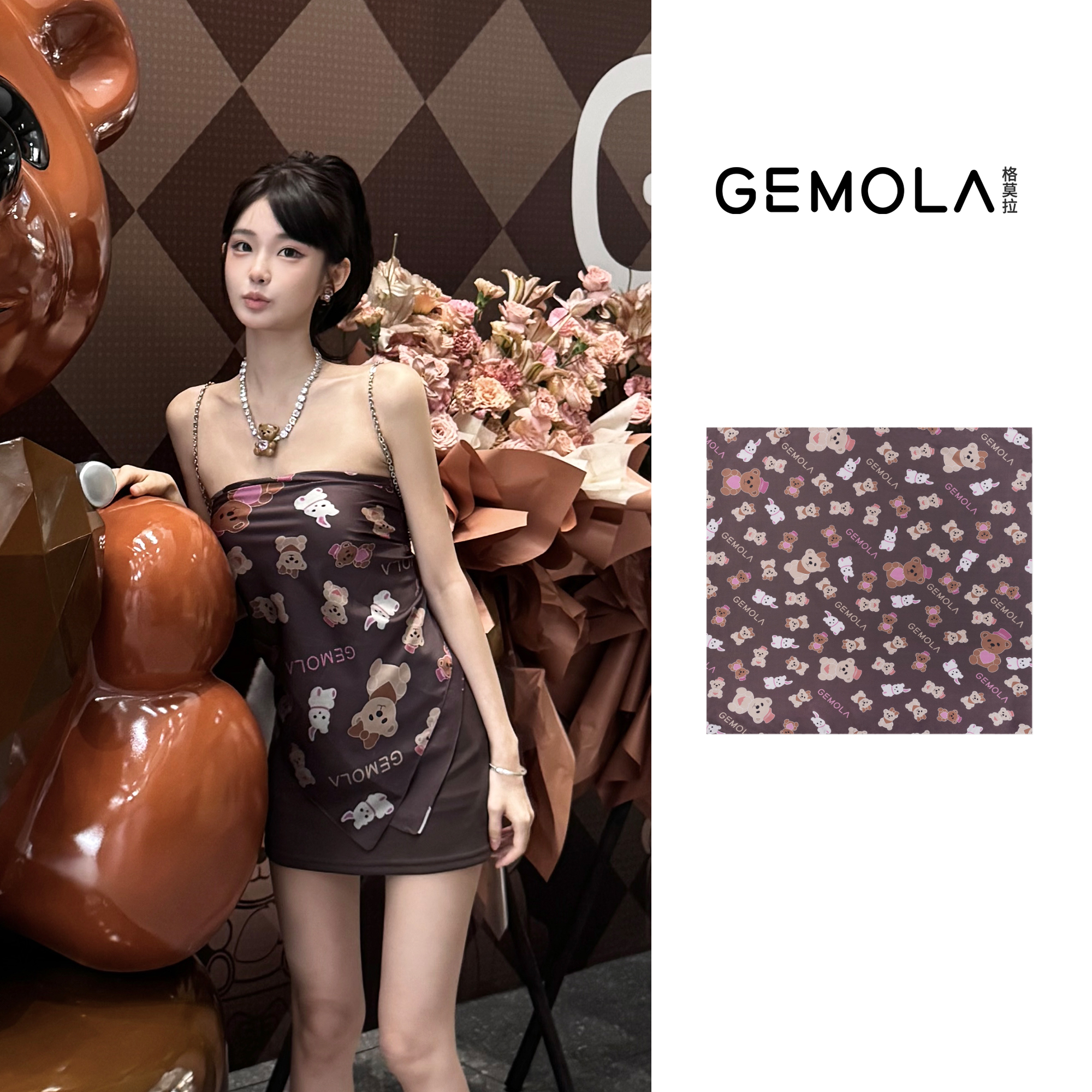 GEMOLA格莫拉 叛逆千金风巧克力小熊派对抹胸方巾