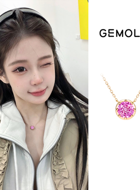 GEMOLA/格莫拉叛逆千金风粉金色3克拉泡泡锁骨项链可调节