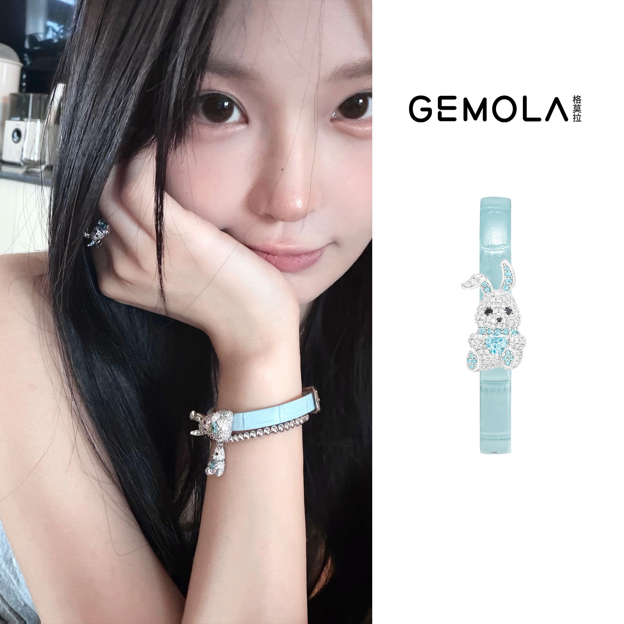 GEMOLA/格莫拉叛逆千金风蓝色甜蜜兔兔腕带手环可调节