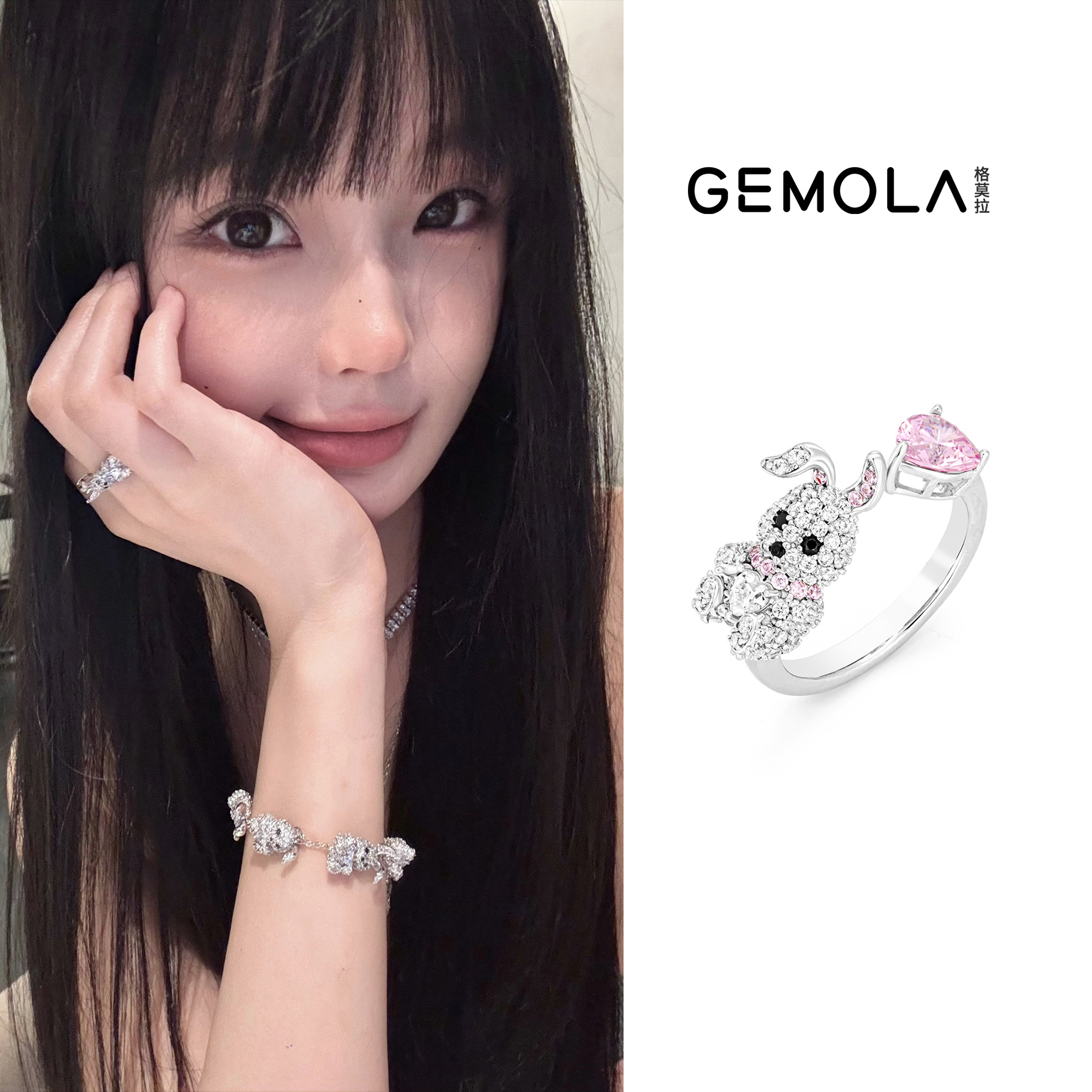 GEMOLA/格莫拉 叛逆千金风彼得熊兔兔猫咪小狗蝴蝶结女原创开口戒