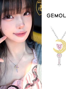 GEMOLA/格莫拉叛逆千金风少女心事魔法棒项链