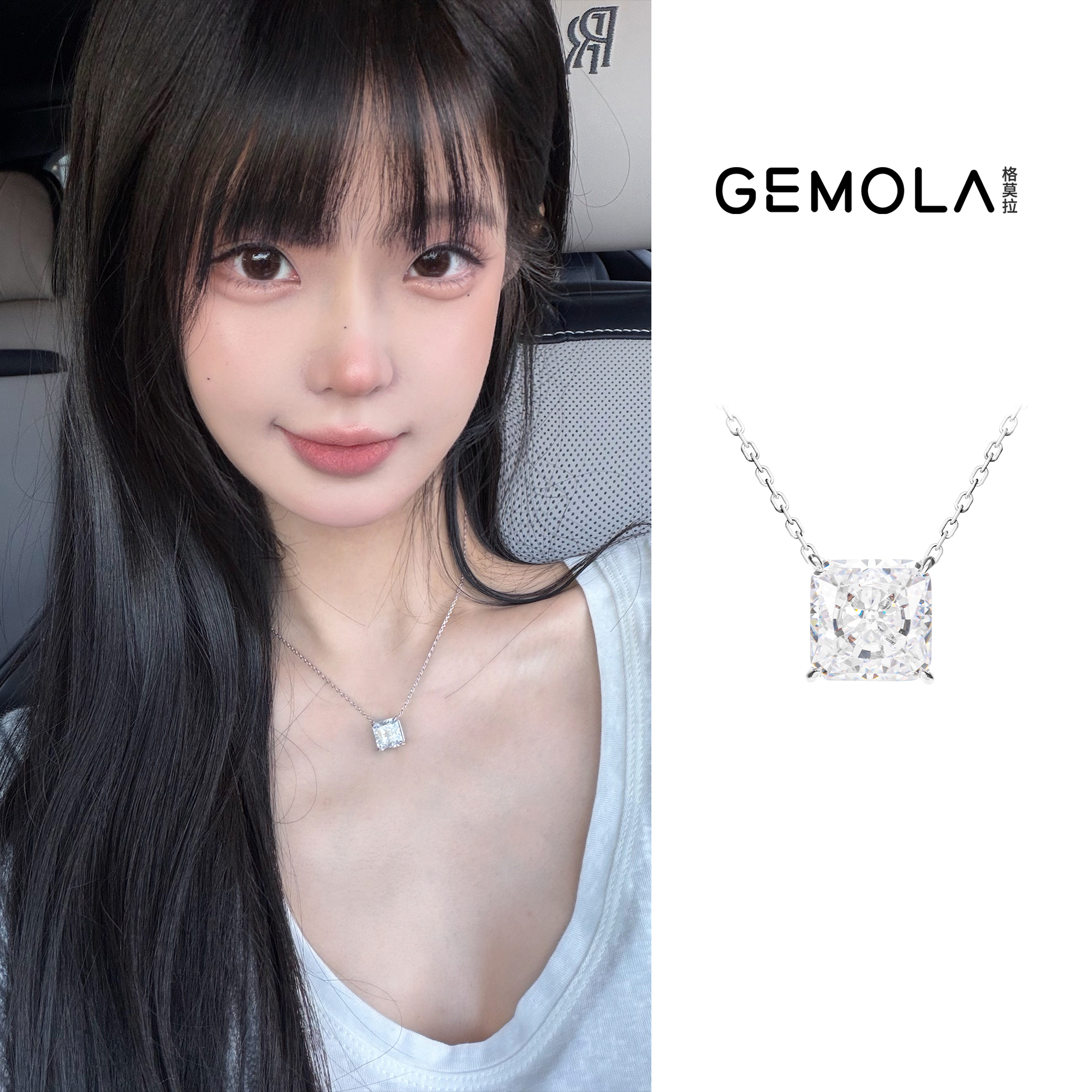 GEMOLA/格莫拉叛逆千金风爆闪方糖锁骨项链可调节