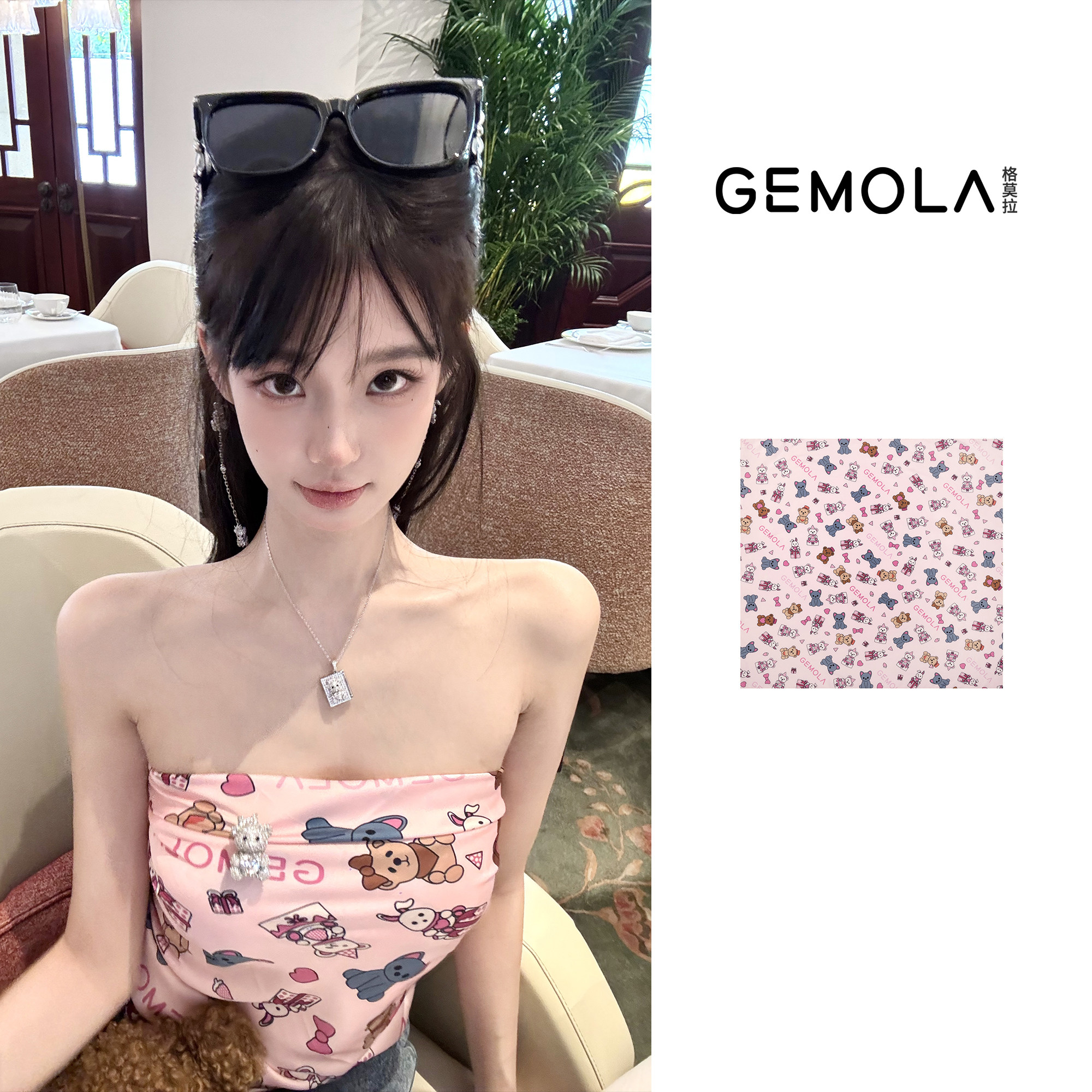 GEMOLA格莫拉 叛逆千金风粉色甜心兔兔蛋糕派对抹胸方巾