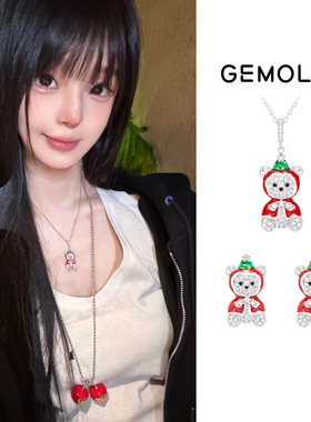 GEMOLA/格莫拉 叛逆千金风 圣诞彼得熊