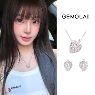 GEMOLA/格莫拉叛逆千金风甜蜜小草莓项链耳钉