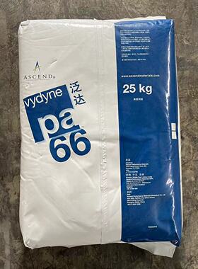 PA66 奥升德 R535H BK02玻纤35% 耐溶剂 抗冻 耐化学 润滑 耐疲劳